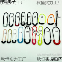 ����^�b�β�K�ɲ�������鱳�����b���i�^������ƬU�Β��K����