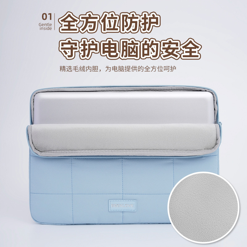 跨境新款高级感电脑包平板苹果华为14寸15.6寸笔记本内胆包批发|undefined
