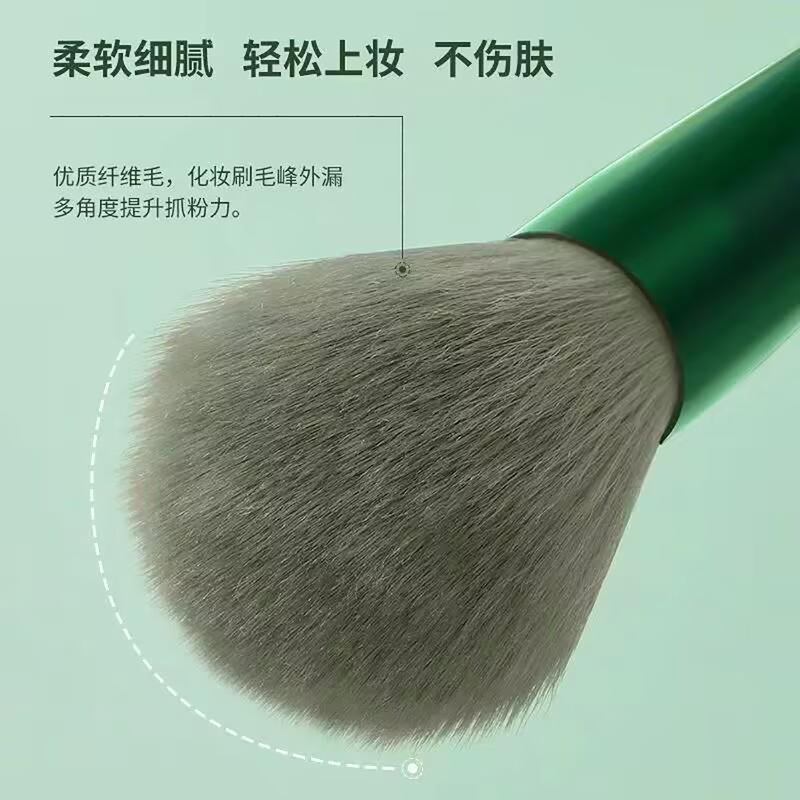 13 個の Sijiqing メイクブラシセット、ハイエンドのポータブルメイクブラシ、アイシャドウブラシ、スーパーソフトパウダーブラッシュブラシ|undefined