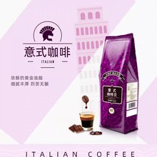 ����WGEO���ȶ�500g ���r�決������{ɽ��ʽ�Lζ����ĥ����