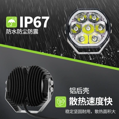 ATV/UTV work LED off-road vehicle – Ön faralar