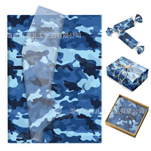 WX151 �Բ�ѩ�漈 17�˶Y���ǹ��������b�� ���{ɫ�Բ��b�ؐ��