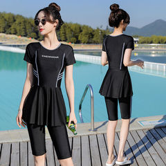 New one-piece swimsuit with five-pocket shorts, anti-light exposure, split skirt-style women's swimsuit, fresh student conservative vacation swimsuit