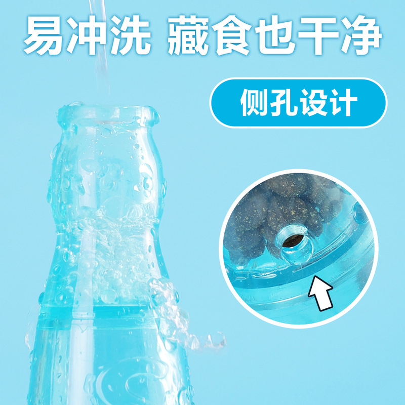 网球酒瓶宠物玩具发声耐咬磨牙漂浮橡胶TPR网球酒瓶可户外漂浮水|undefined
