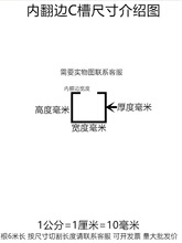 C�Ͳ��X�Ͻ�Б������b��܉���۹���_�P�ȷ�߅��ɫU�۹��I�X�Ͳ�