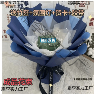 ����b���Ʒ�����⚤DIY����Y���r����ʳ����㟟�M������̫��