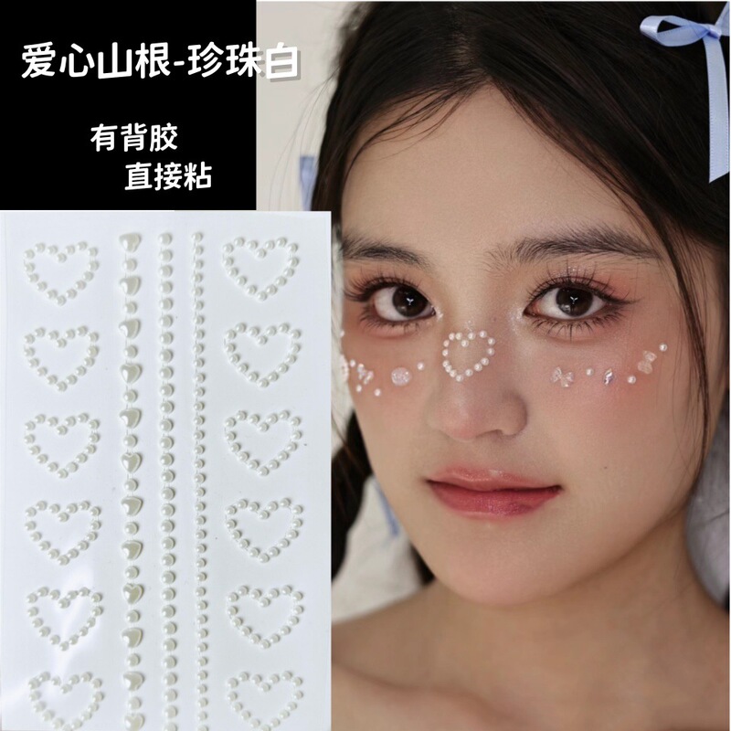 Net Celebrity Photo Diamond Mountain Root Makeup Sticker Diamond Chen Xiaoyun Same Style Five-pointed Star Love Eye Diamond Hand Account Sticker Net Celebrity Photo Diamond Mountain Root Makeup Sticker Diamond Chen Xiaoyun Same Style Five-pointed Star Love Eye Diamond Hand Account Sticker