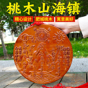 ��ľɽ��悒�������R�҃�������T�ڌ���������R·���üҾӔ[��