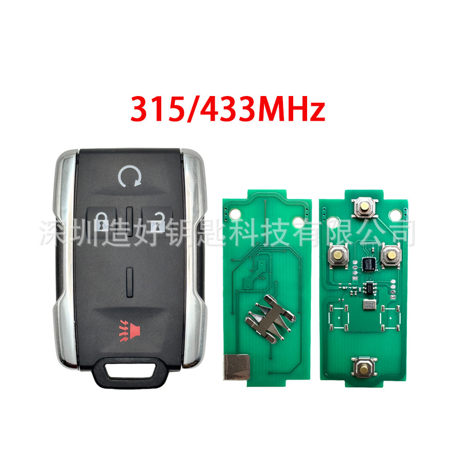 Used for Gmc Chevrolet Car Key Remote Control M3N-32337100 with Switchable 315 and 433 Frequencies
