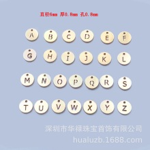 ����14K����0.8mm��ο׈AƬ6mm�A��Ӣ����ĸ����β�����DIY���