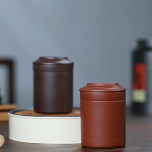 Yixing Raw Ore Zisha Express Cup Kung Fu Tea Cup Portable Outdoor Travel Tea Set suit Discount Tea Set