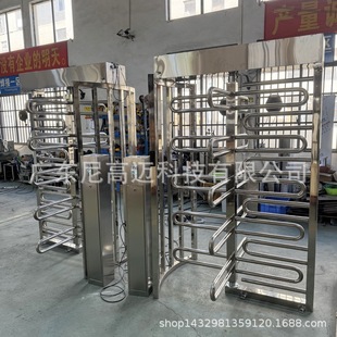 ���T늿�����ȫ���D�l����90�ȷ�β�S���г�Ʒ�L�l�̎��տ����D�T