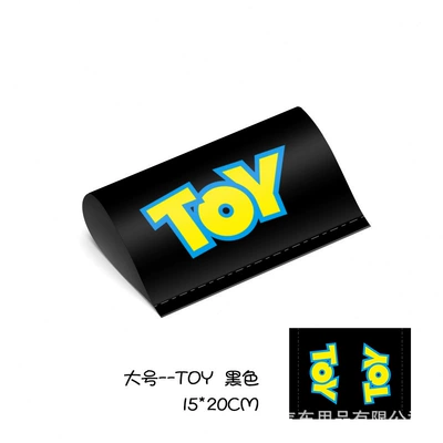 tail modification decorative sticker toy – Body sticker - large-black-toy