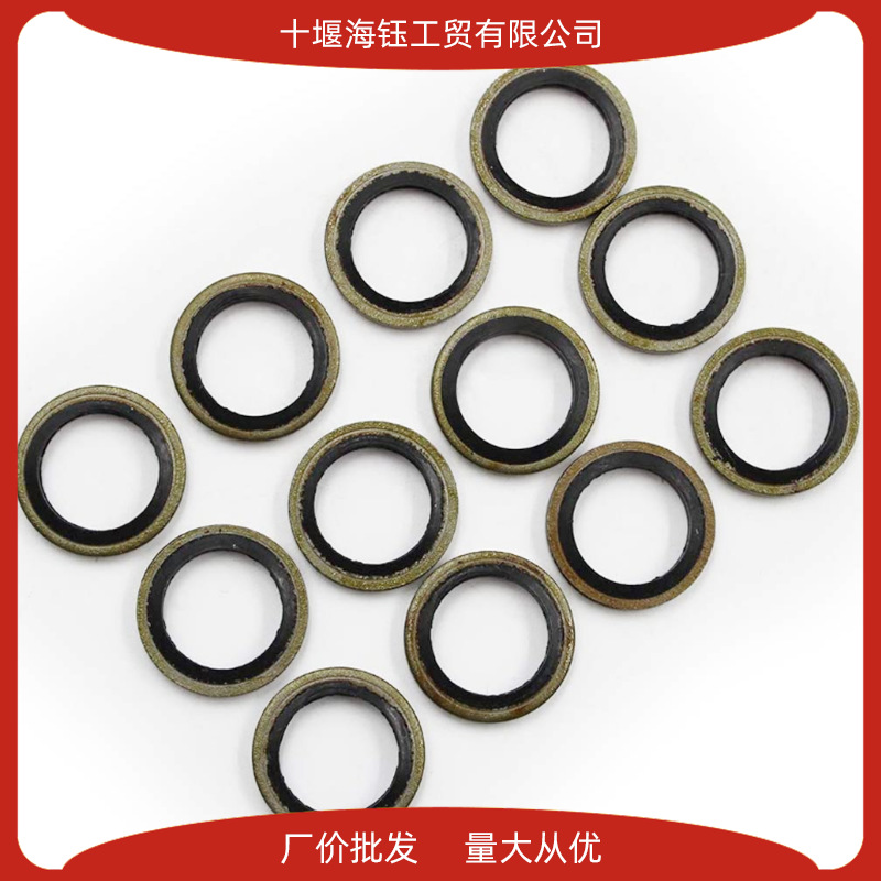 东风康明斯ISDE发动机配件密封垫组合垫 3963983使用于康明斯