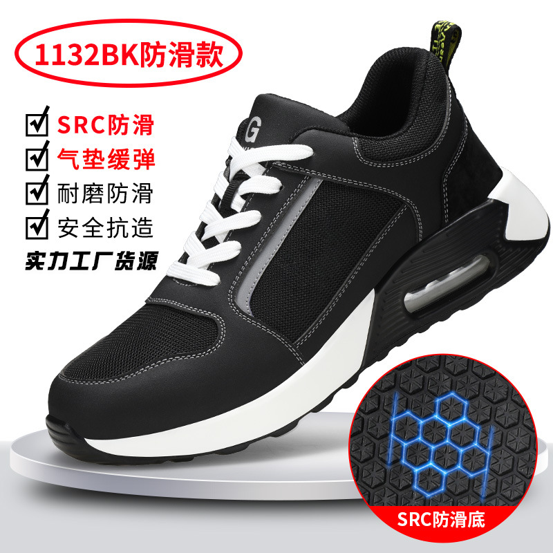 1132BK-블랙 크로스보더 모델;40