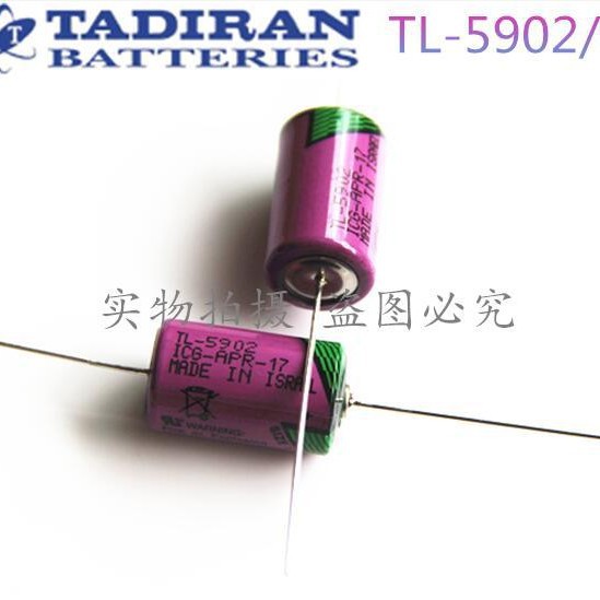 原装TADIRAN TL-5902 3.6V 锂电池1/2AA带轴线 塔迪兰TL-5902/P