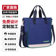 С�W���a�����๦�܆μ������б�����Ӗ����ͯ�a��������ӡLOGO