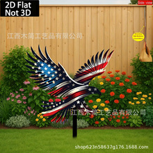 �羳����1������������ӥ�ǿ����ز�2Dƽ���ˮͥԺ��԰װ�β���