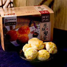 з�S�����m͢������R���ֽ��ϖ|�@�����خa���y�ֹ������c��