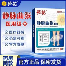 �������N�o�}�����N������z���͹������Ȍ��÷���Чș���N�t��