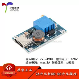 集成电路;电阻器;电子模块