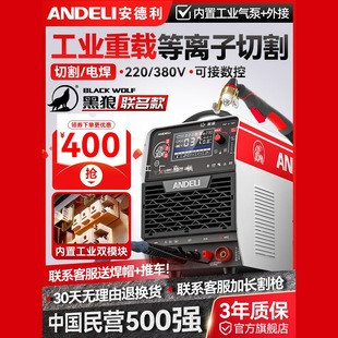 ���������x���и�Cһ�w�CLGK100���I��380v220v늺����Ã��Ú��