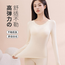 加大码秋冬蕾丝花边保暖内衣套装无痕打底衫秋衣秋裤少女长袖长裤