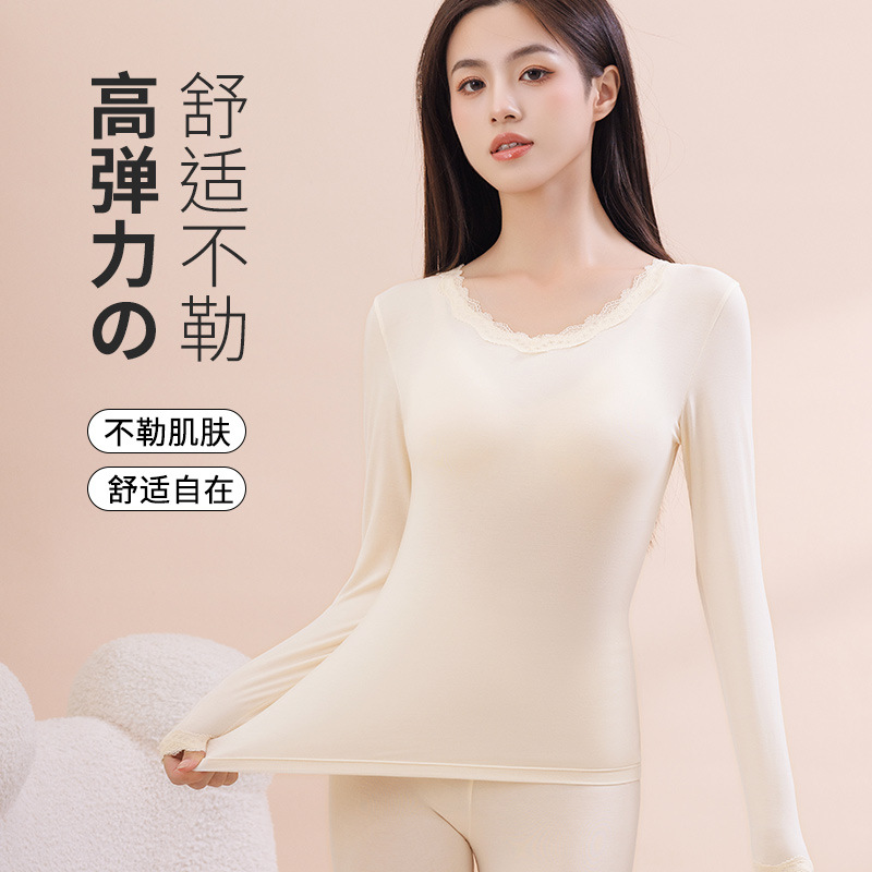 加大码秋冬蕾丝花边保暖内衣套装无痕打底衫秋衣秋裤少女长袖长裤