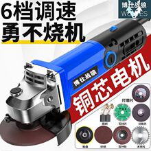 ȫ��Ʒ�|��ĥ�C�๦�ܴ�ĥ�Cĥ��C��ĥ�C����C�и�C������ɰ݆