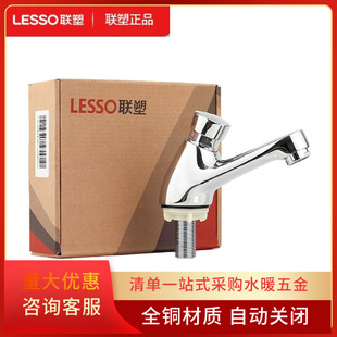 ���������ӕrˮ���^����ʽˮ���^ϴ�����ְ��ӕr���^�����������^