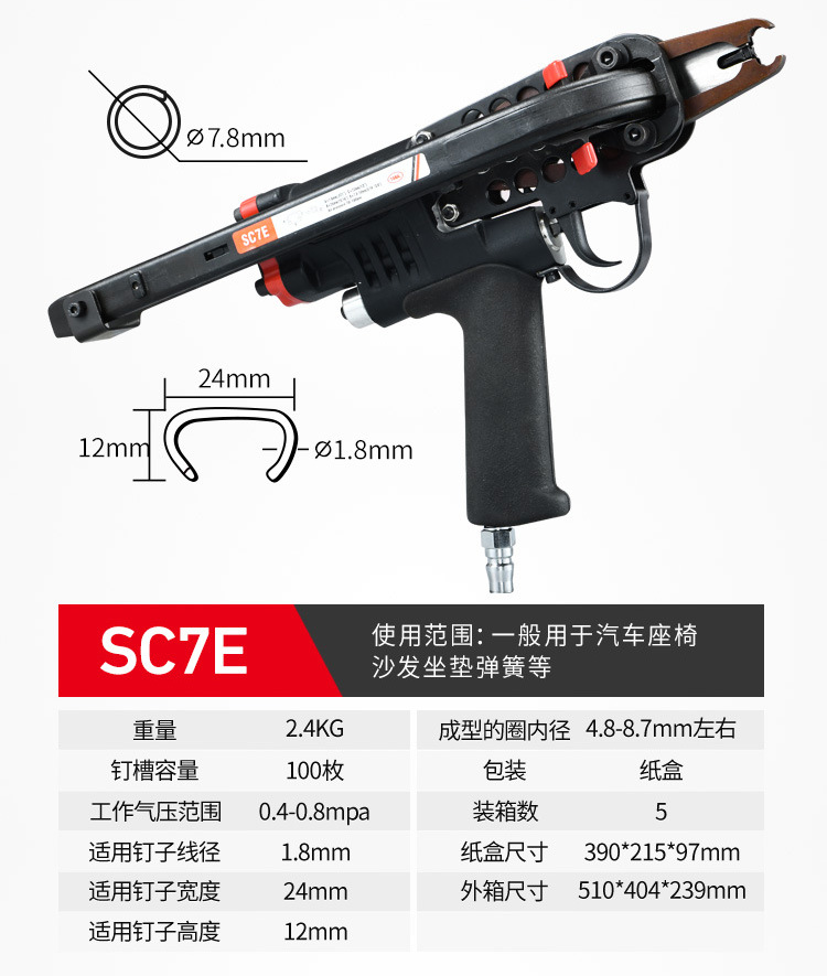 详情_06