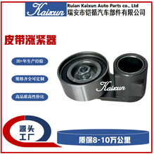 14510-RCA-A01  14510RCAA01 19163435 Ƥ���ǽ����Ž���