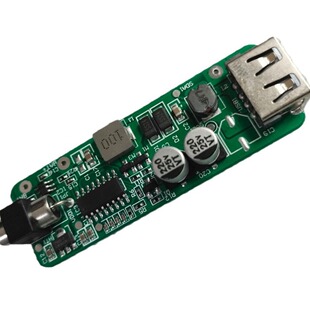 Design and Development of SMT SMT Chip Substitute Processing Control Board Scheme for PCBA Circuit Board Production