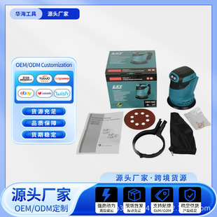���S5��๦���늈Aɰ�C����ľ��늄�ɰ���C��܇�ޏʹ�ĥ�C