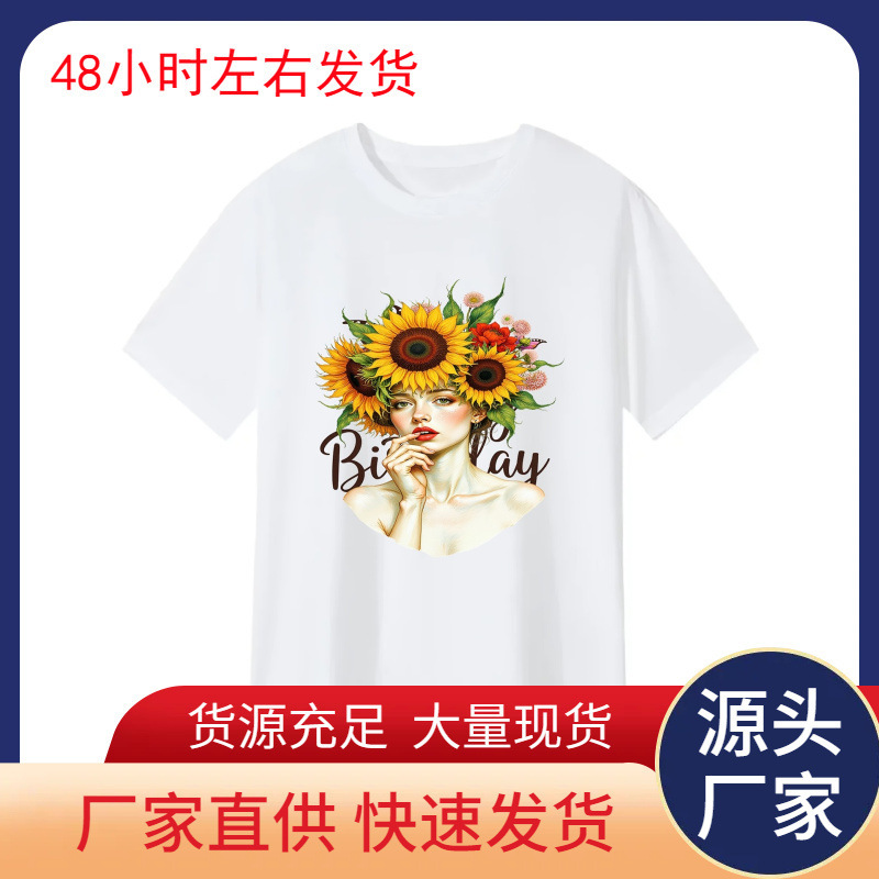[European Size Cotton t] 1 Piece Men's and Women's Black and White Short Sleeve Cotton T-Shirt, Perfect for Family Women's Flower Portrait