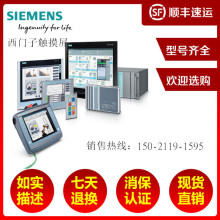 6AV6644-0AA01-2AX0ȫ��������MP37712������6AV6644-0AA01-2AX0