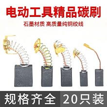 ��ĥ�C̼ˢ��N�и�Cĥ��C����늄ӹ��߸��N��̖��ĥͨ�ô�ȫ