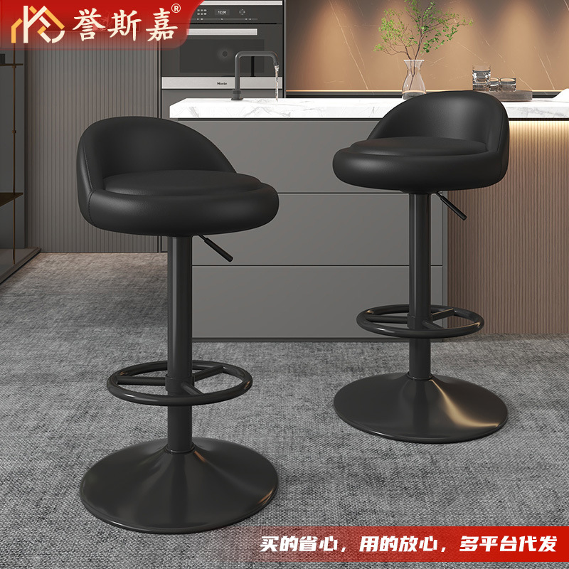 Adjustable Chair for Home Use, Swivel Bar Stool for Business Halls, Mobile Phone Stores, Beauty and Nail Laboratories, Low-Back High-Legged Stool