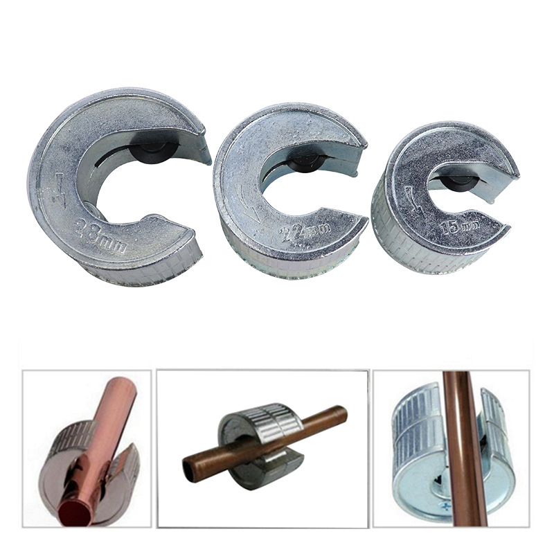 15/22/28mm切管器圆型管子割刀铜管铝管切割器管剪刀钢管