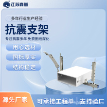 ɭ��ˮ�ܹܵ�����֧��ϵ�y ����ˮ�ܿ���֧�� ��|��ܿ���֧����