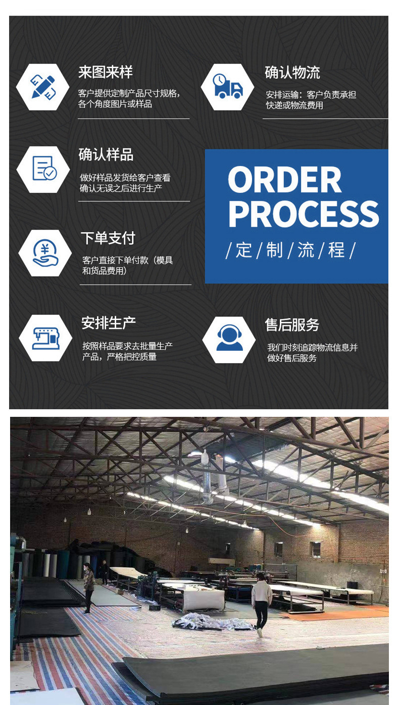 套版详情_06_01