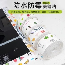 ���p�N�l��ˮ�N��ù�N��ˮ��ϴ����̨�N����߅��ˮ�l�ӌ��Ӻ��z��