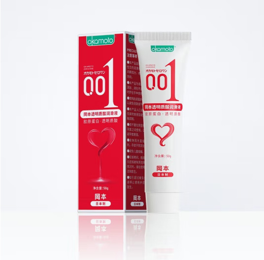 SKU_001 50ml润滑液(红盒)42