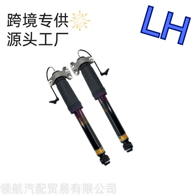 2Pcs Rear Shock Asqı sistemi / Xodovoy hissələr