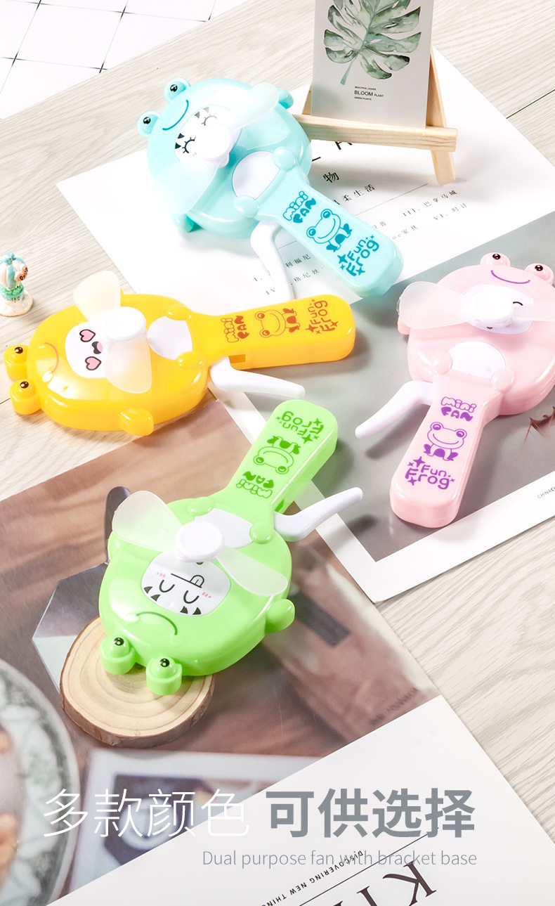 SQ628-1,-2-青蛙,鳄鱼风扇电商图-详情图_05.j