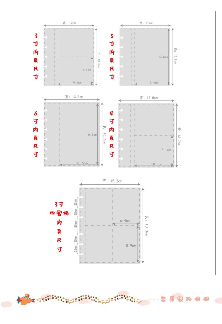 O1CN01AXlD9K25QfcFQgdBO_!!6440