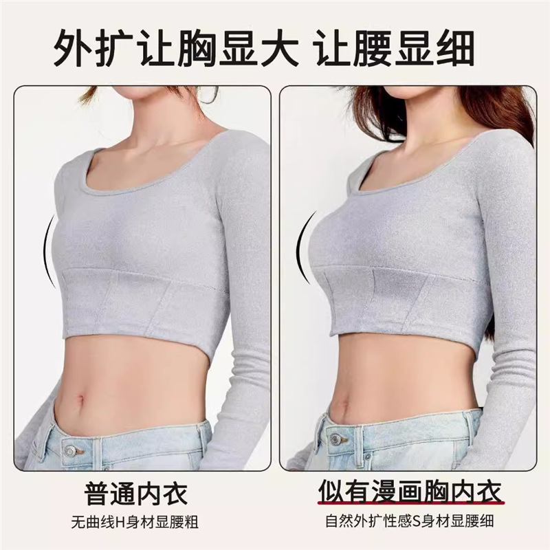 Holeless Beautiful Back Bra Extender for Women, Red Small Cup Push-up Bra, Amplifies Cleavage, Comic Style Bra for the Chinese New Year, Sexy Underwire Bra