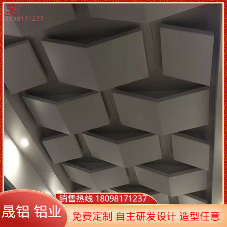 金属波浪铝单板吊顶 穿孔铝板定制 三角铝单板 拼接铝单板造型