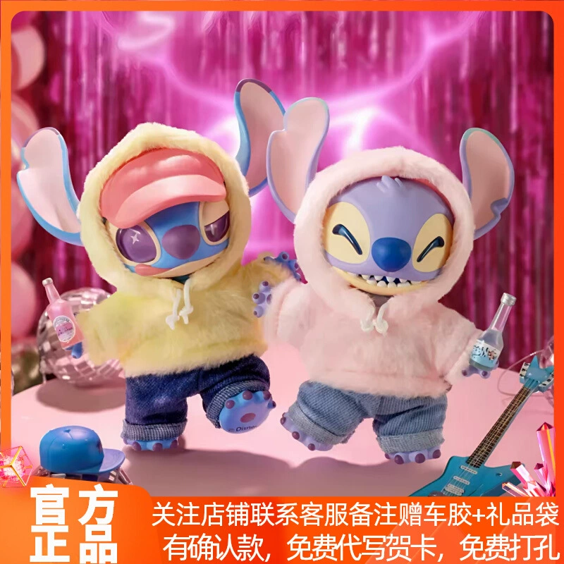 Disney Stitch Blind Box GenZ Street Виниловая мягкая подвеска Кукла Ручная фигурка Подарочный орнамент