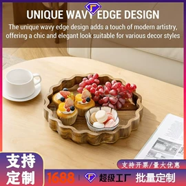 茶叶包装;盘;收纳盒
